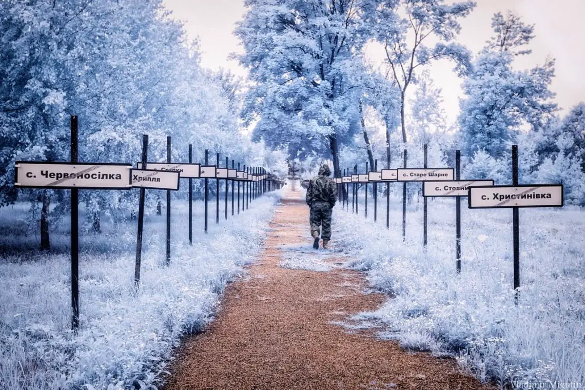 Tschernobyl Fotos aus der Sperrzone | Ein Paradies für STALKER